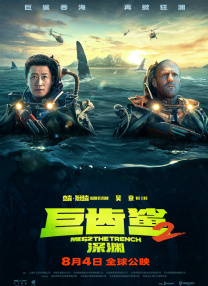 红扑扑